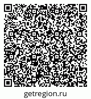 79063472529