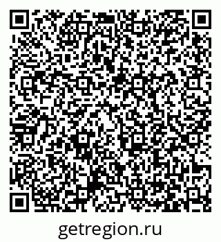 79063472530