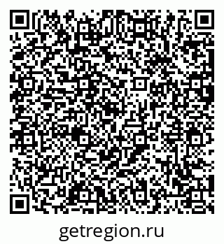 79063472537