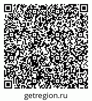 79063472545