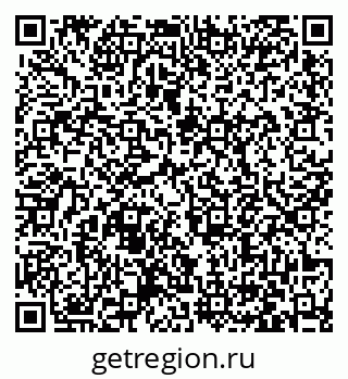 79063472561