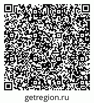79063472567