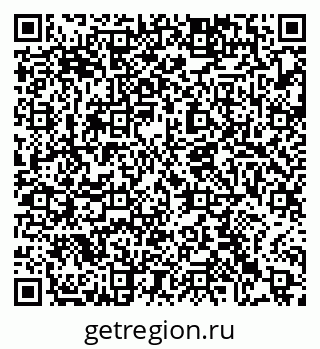 79063472648