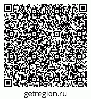 79063472685