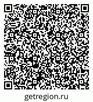 79063472733