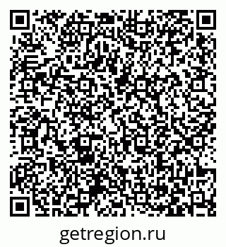 79063472738