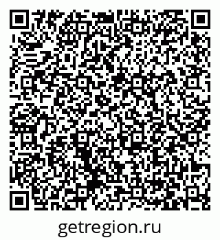 79063472741