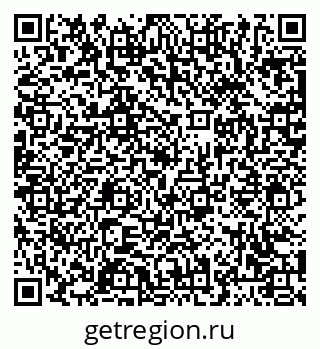 79063472745