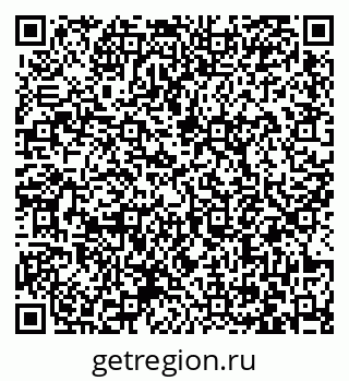 79063472754