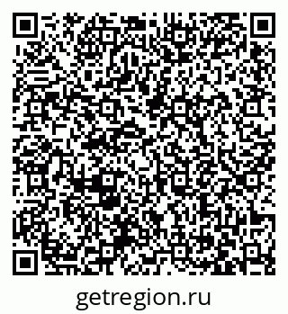 79063472767