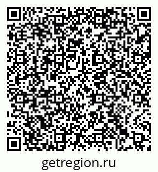 79063472787