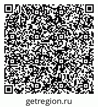 79063472825