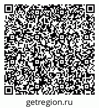 79063472865