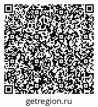 79063472866