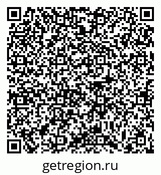 79063472873