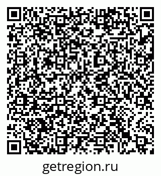 79063472925