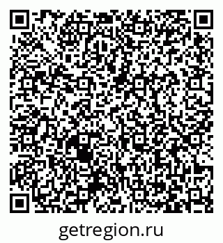 79063472990