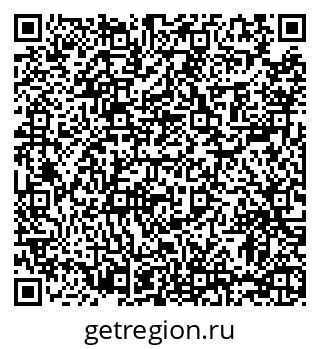 79063473025