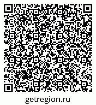 79063473060