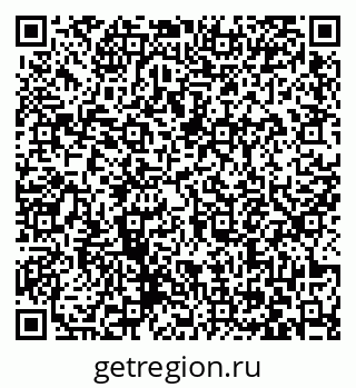 79063473065