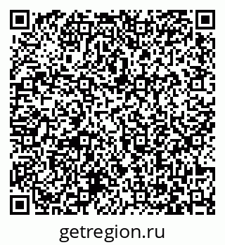 79063473075