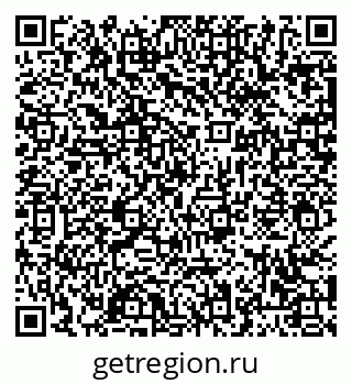 79063473088