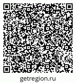 79063473125