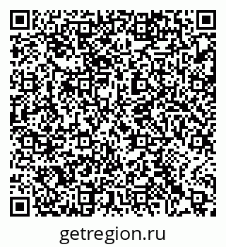 79063473172