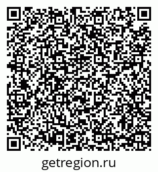 79063473190