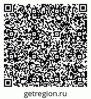 79063473193