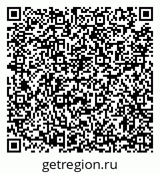 79063473194