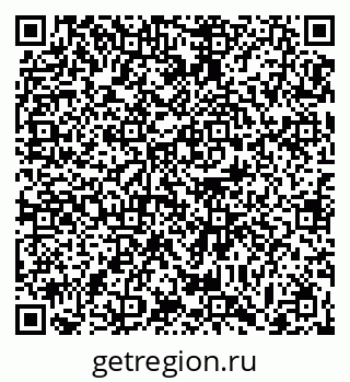 79063473520
