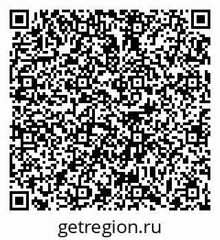 79063473530
