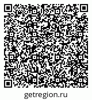 79063473534
