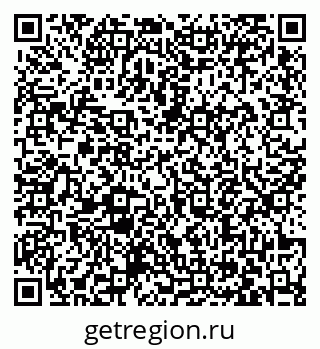 79063473569