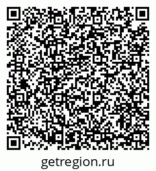 79063473630