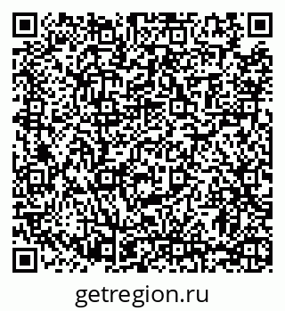 79063473650