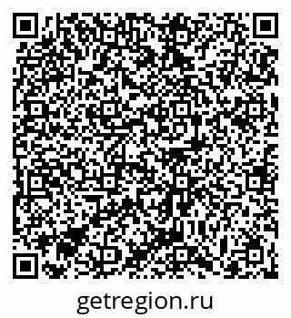 79063473659