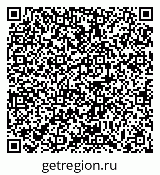 79063473673