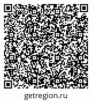 79063473675