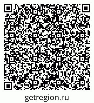 79063473686