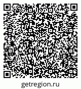 79063473690