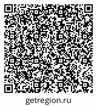 79063473696
