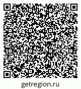 79063473699