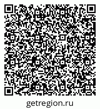 79063473724
