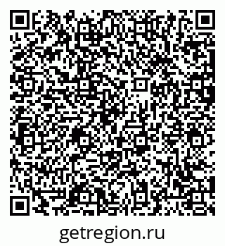 79063473732