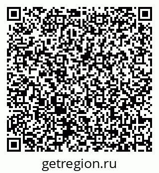 79063473740