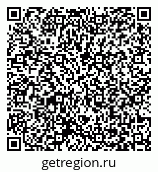 79063473760