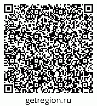 79063473775