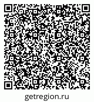 79063473779